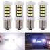Светодиод белый 1157-4014-92SMD LENS двухконтактная